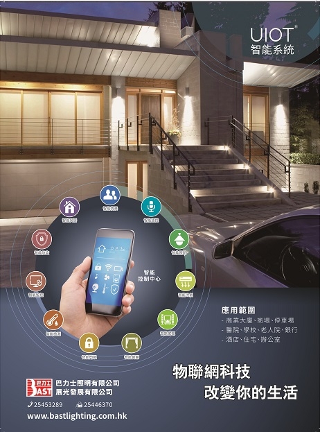 Self Photos / Files - AD_1_v2_OP-s